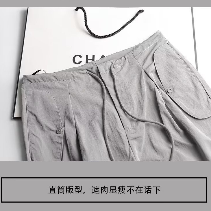 2025 nuevos pantalones casuales sueltos para hombres de moda coreana pantalones versátiles de verano delgados caer pantalones de trapazo de piernas anchas