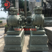 廠家批發零售石雕貔貅霞紅青石園林商場公司門口擺放神獸貔貅動物