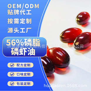 �ϘO���r�Ͷ��ƴ��� 56��֬���r���N�� ��©�͵����r�� Դ�^���S