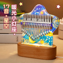 �������նY��Сҹ��Ů��Ĵָ�٘�����ͯ���նYƷ���ҷՇ����[��