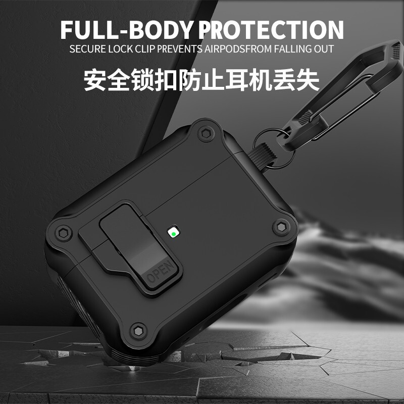 Locking AirPods Pro3 Automatic Pop-Up Protective Case Suitable for Apple Earphone Case 4Th Generation Pro2 Earphone Cover