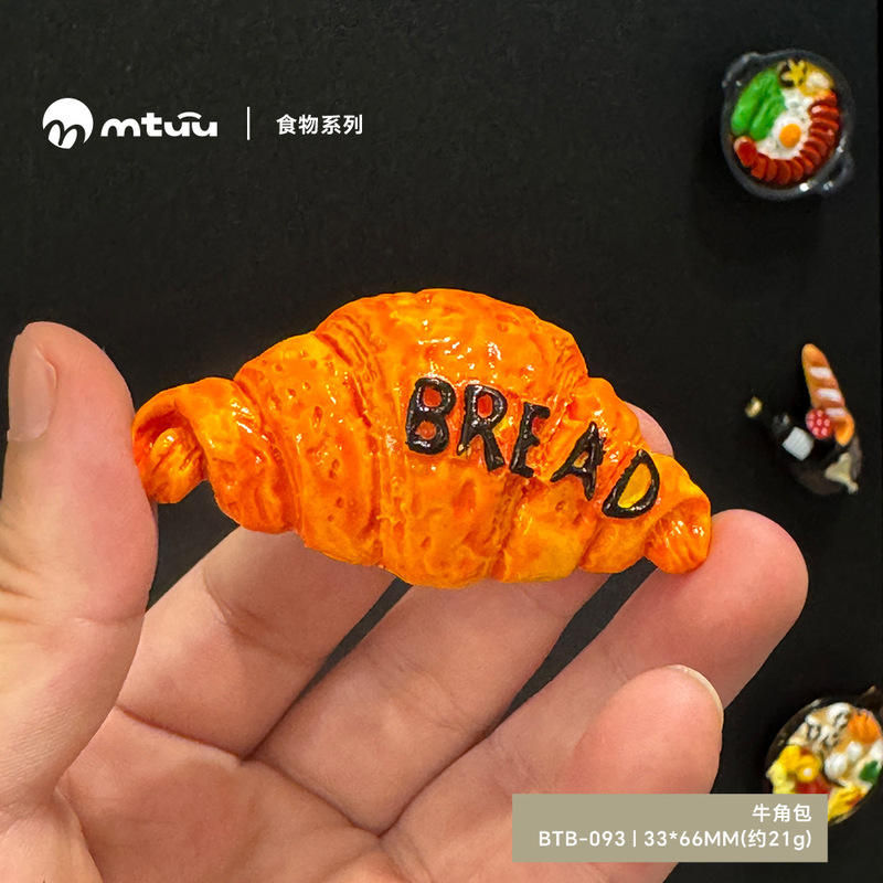 磁吸冰箱贴仿真食物水果蔬菜美食3d立体磁铁吸铁石树脂装饰磁性贴|undefined