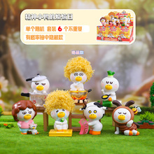 新款精神小鸭烦恼日常盲盒桌面摆件创意可爱潮玩车载装饰厂家批发