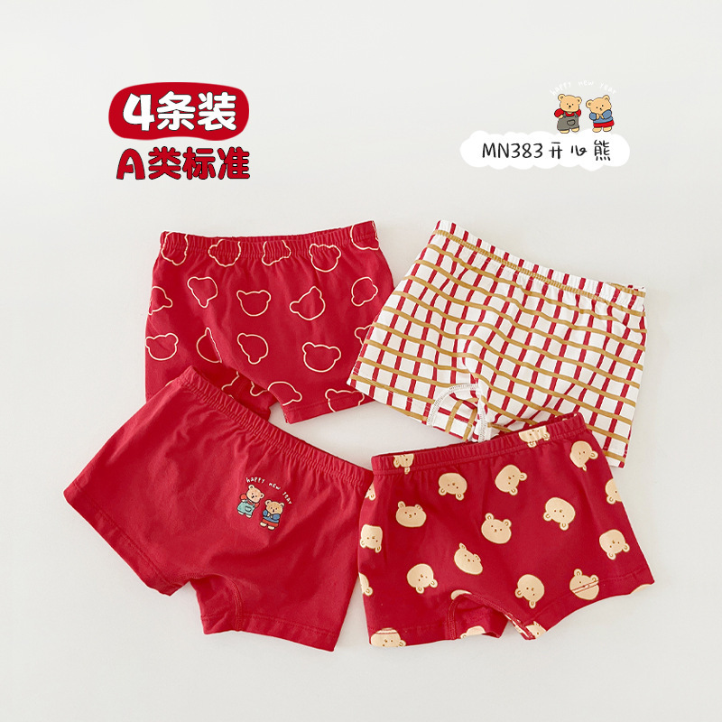 Ropa interior de los niños clase un algodón puro antibacteriano dibujos animados y niñas Boxer shorts al por mayor