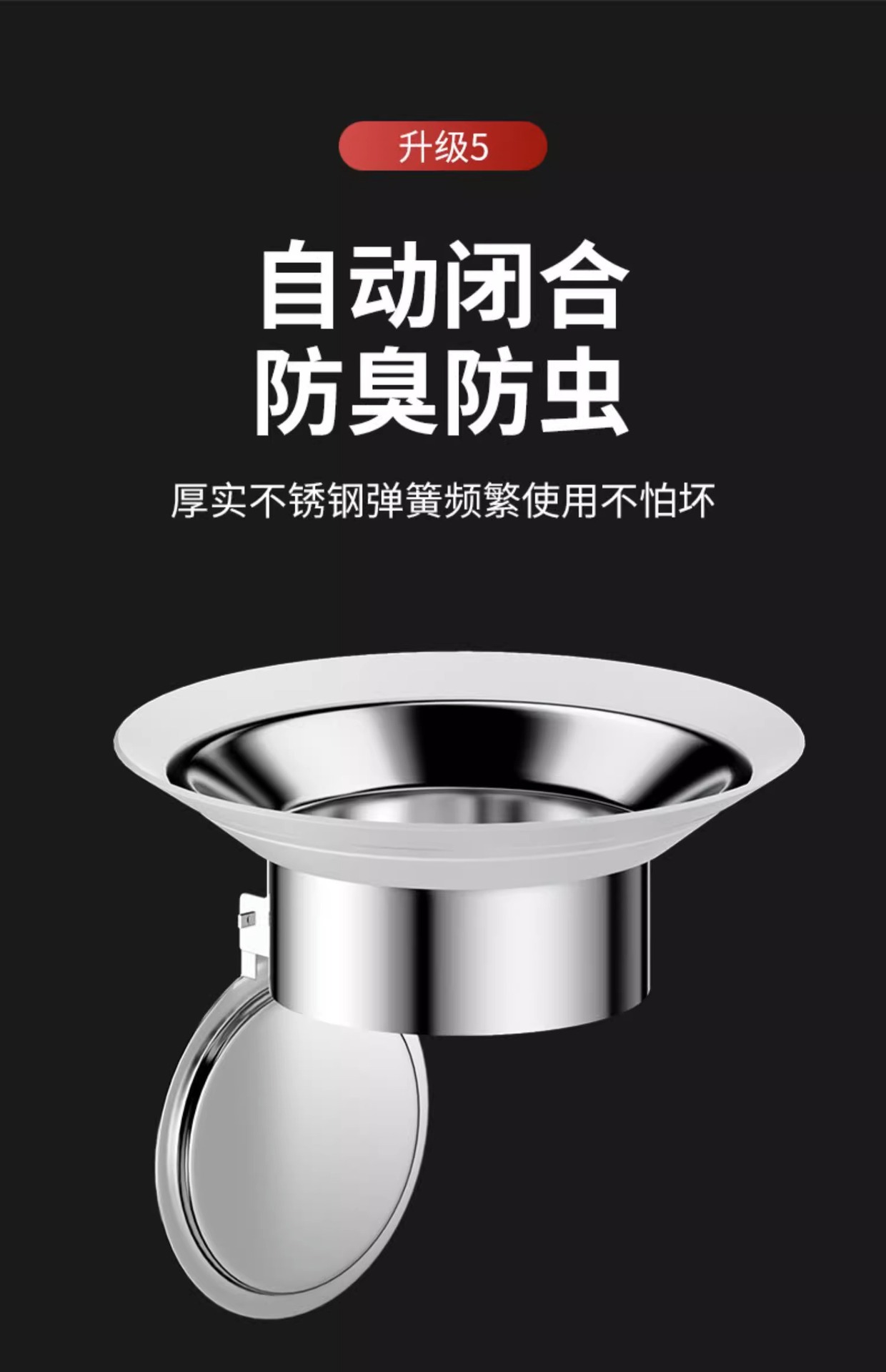 【 Toilet Odor Blocker 】 Anti-odor squat toilet bowl cover, stainless steel squat toilet bowl cover, hole plug, sitting toilet deodorizer undefined
