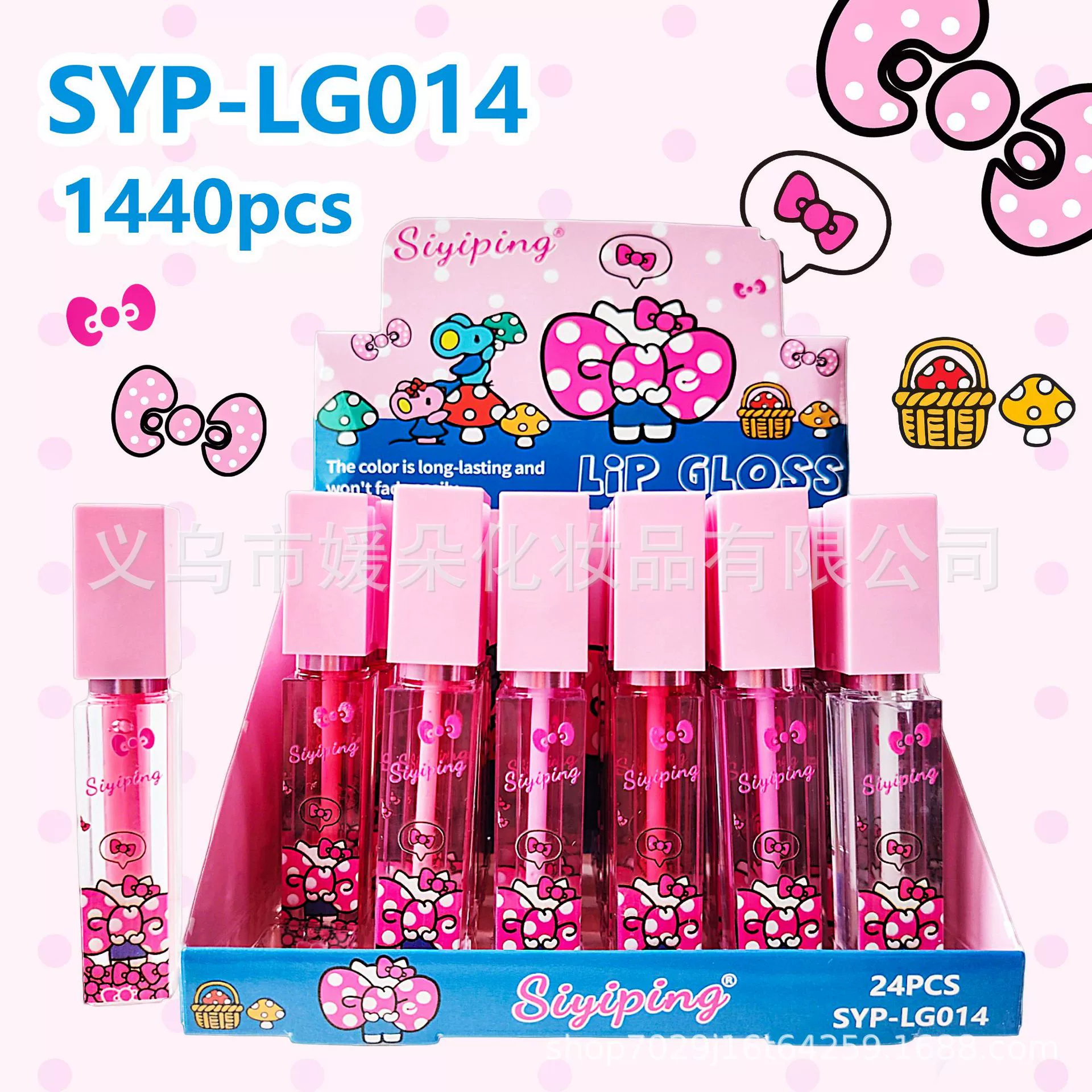 (Cross-border trading), nutritious white lip gloss, mirror effect, long-term effect, intense hydration