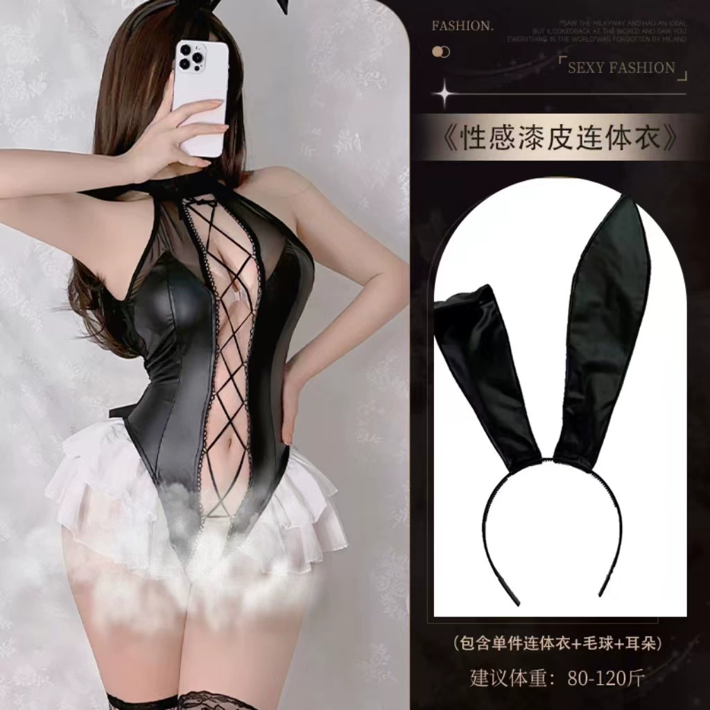 Bunny Ear Headband, Faux Leather Cute & Spicy Bunny Girl Headdress, Women's Hair Accessory