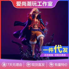 海贼王四皇共鸣LX MAX路飞鲁夫鬼岛共鸣GK手办模型摆件生日礼物