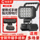 Handle LED Work Light 21V Tool Battery Rechargeable Outdoor Lighting Site Home Decoration Emergency Maintenance Light