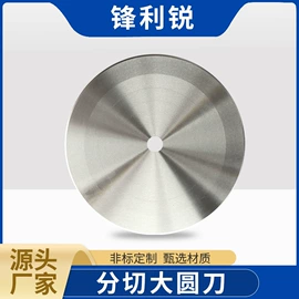 机用刀片;其他刀具;数控刀具