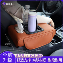 ͨ�ÿ���܇���������߉|�������（�����ռ{���ĺ�һ܇�d������|