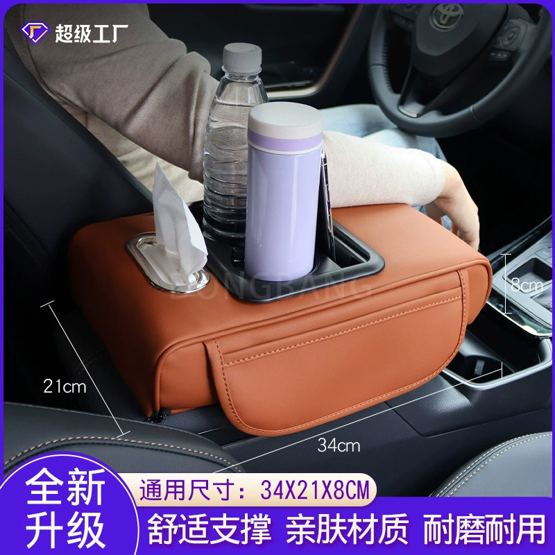 Коврик для подлокотников общего назначения