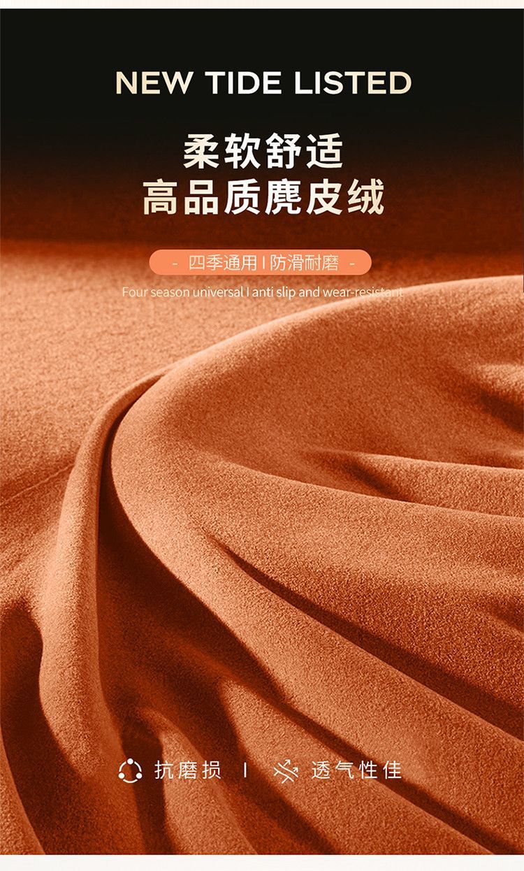 Suitable for Changan Qiyuan Q07/A07 steering wheel covers, suede A05/Q05/E07/A06 special winter steering wheel covers