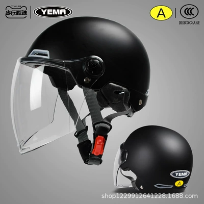 Women, Summer Sun Protection Half Helmet, Motosiklet kaskı (dəbilqə) - matte-black-transparent-long-mirror