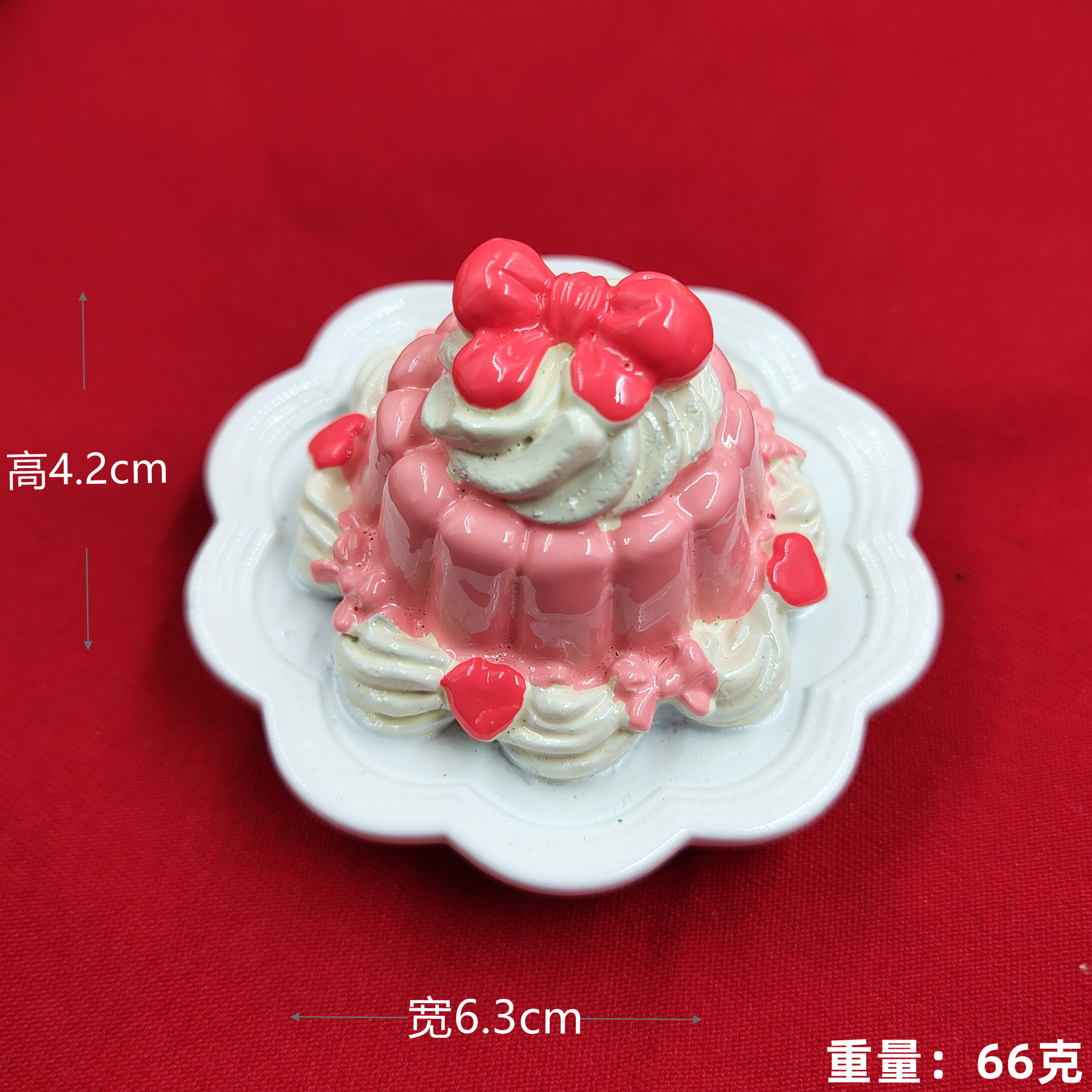 핑크 나비 플레이트