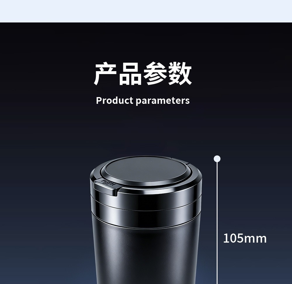 Premium car ashtray with light, one-button opening, car accessories, personalized and practical ashtray, drop shipping available
