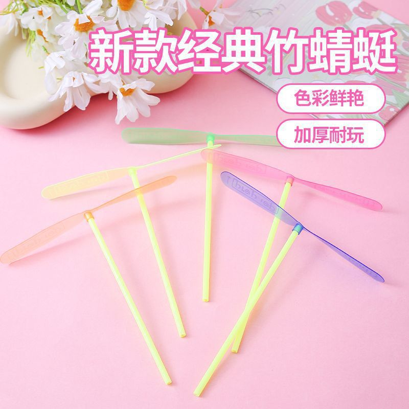 Regalos de recompensa para estudiantes de primaria Clase de capacitación Puntos de intercambio de regalos Creatividad práctica Juguetes de jardín de infantes para niños