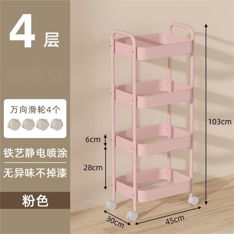 家用小推车置物架客厅零食杂物收纳架厨房卫生间金属储物架|undefined