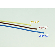 SAKAGUCHI��ڵ����ձ�ԭװR-35�����¶ȵ���R35481NA
