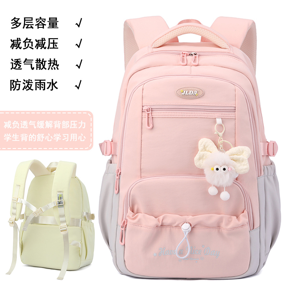 Nueva mochila para estudiantes de secundaria, mochila de viaje de ocio ultraligera para mujer, mochila para estudiantes transfronterizos de gran capacidad para estudiantes universitarios