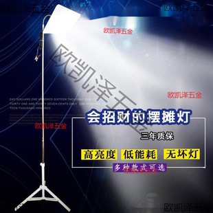 ����[�������ܳ�ҹ�П���ҹ�ЏV��������늄�܇���12vҹ�ß�led