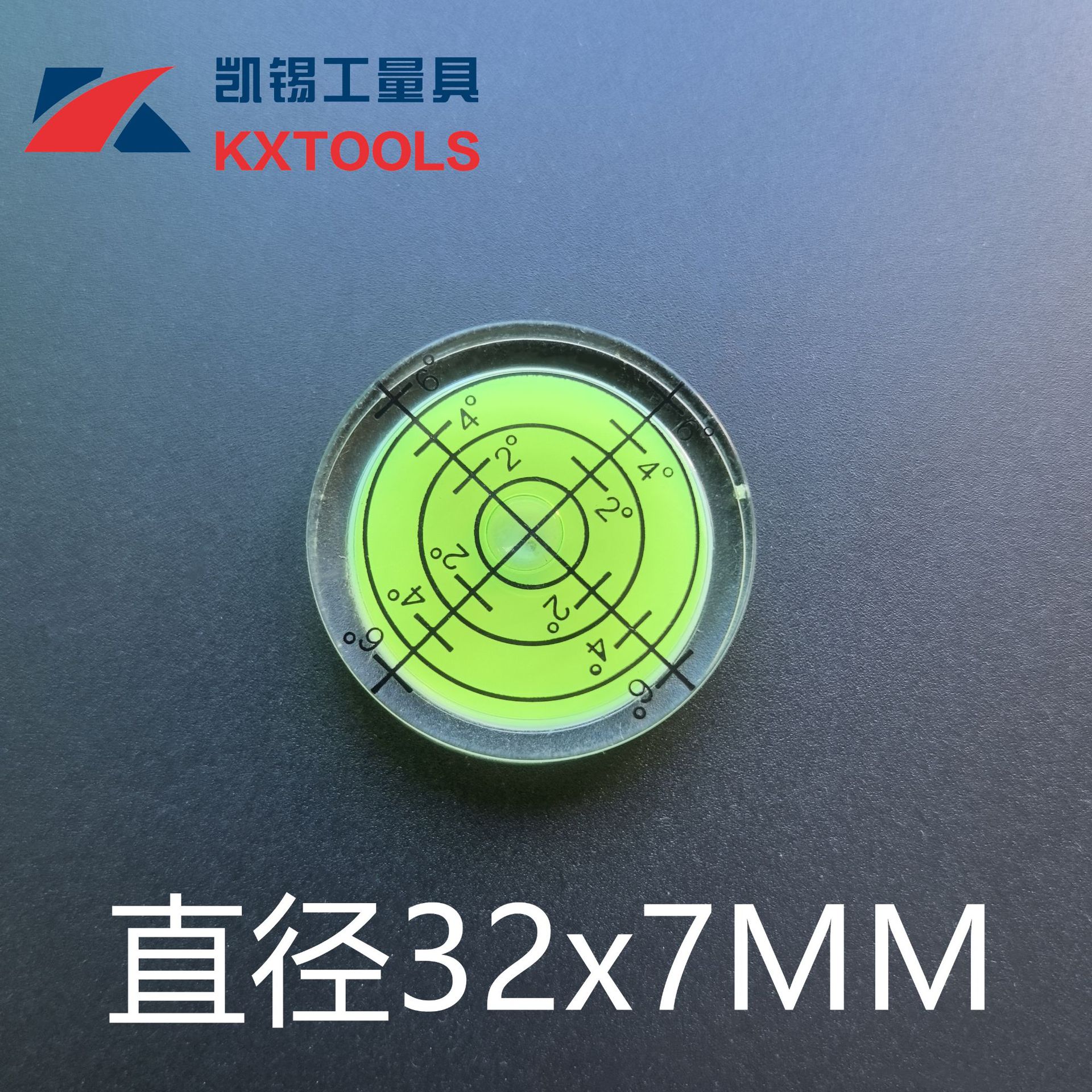 Diameter 32x7 green water black line scale