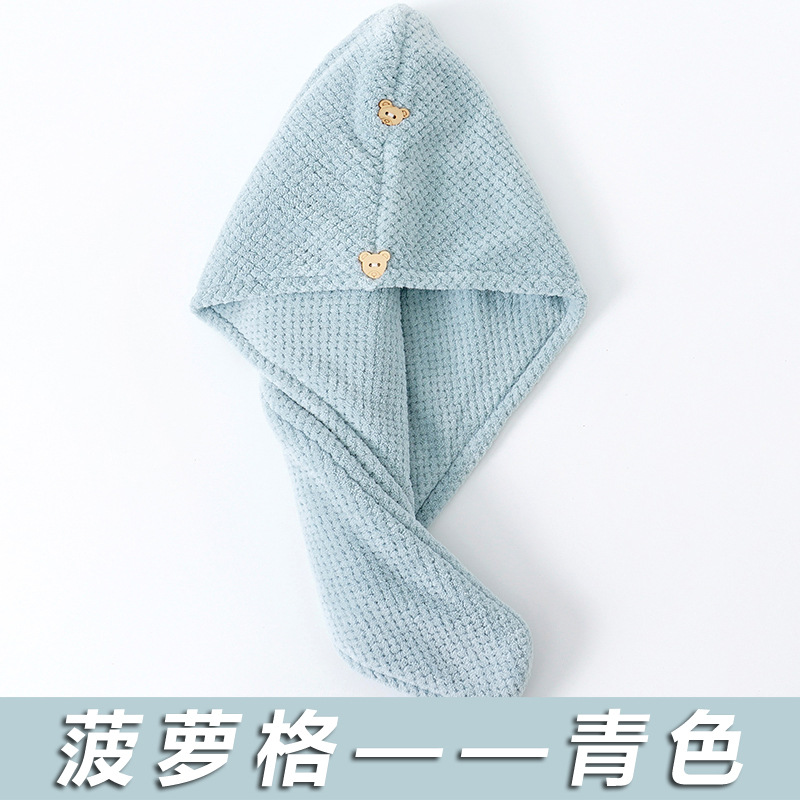 파인애플 그리드 [헤이즈 블루]