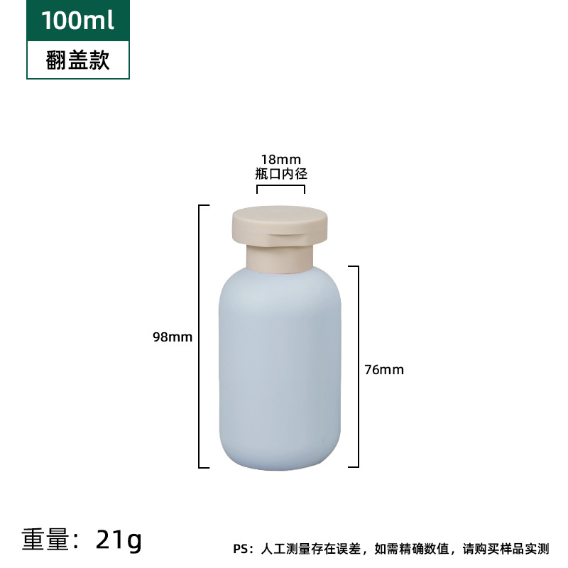 PE felpa material blando verde sub-embotellado botella de loción de presión 200ml desinfectante de manos botella de gel de ducha botella de plástico 500ml