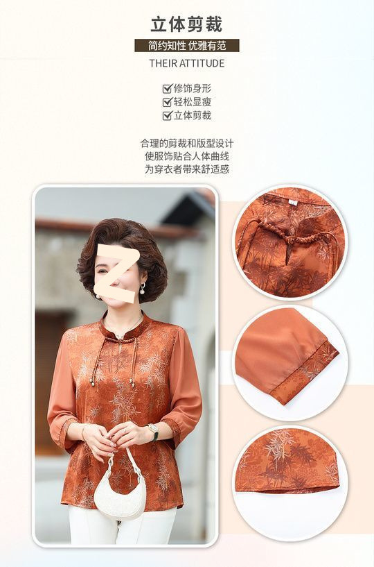 44a07bf7-0fb5-4ec0-b8d3-002c6e25d70d.jpe