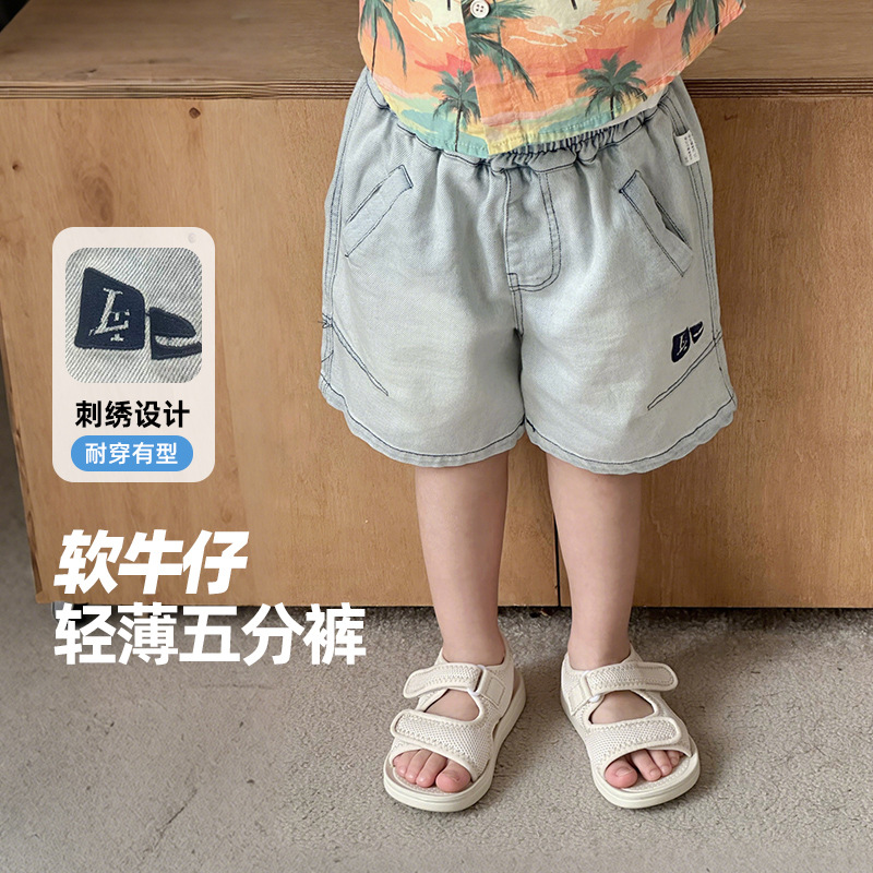 Boys' Shorts Children's Pants Summer Thin 2025 New Summer Boys' Soft Denim Lightweight Mid-Length Trendy Stylish