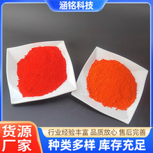 �F؛���l�f�t�t����T�����z����PVC�ټt��Ĥ�ۼtɫ���f�t�t