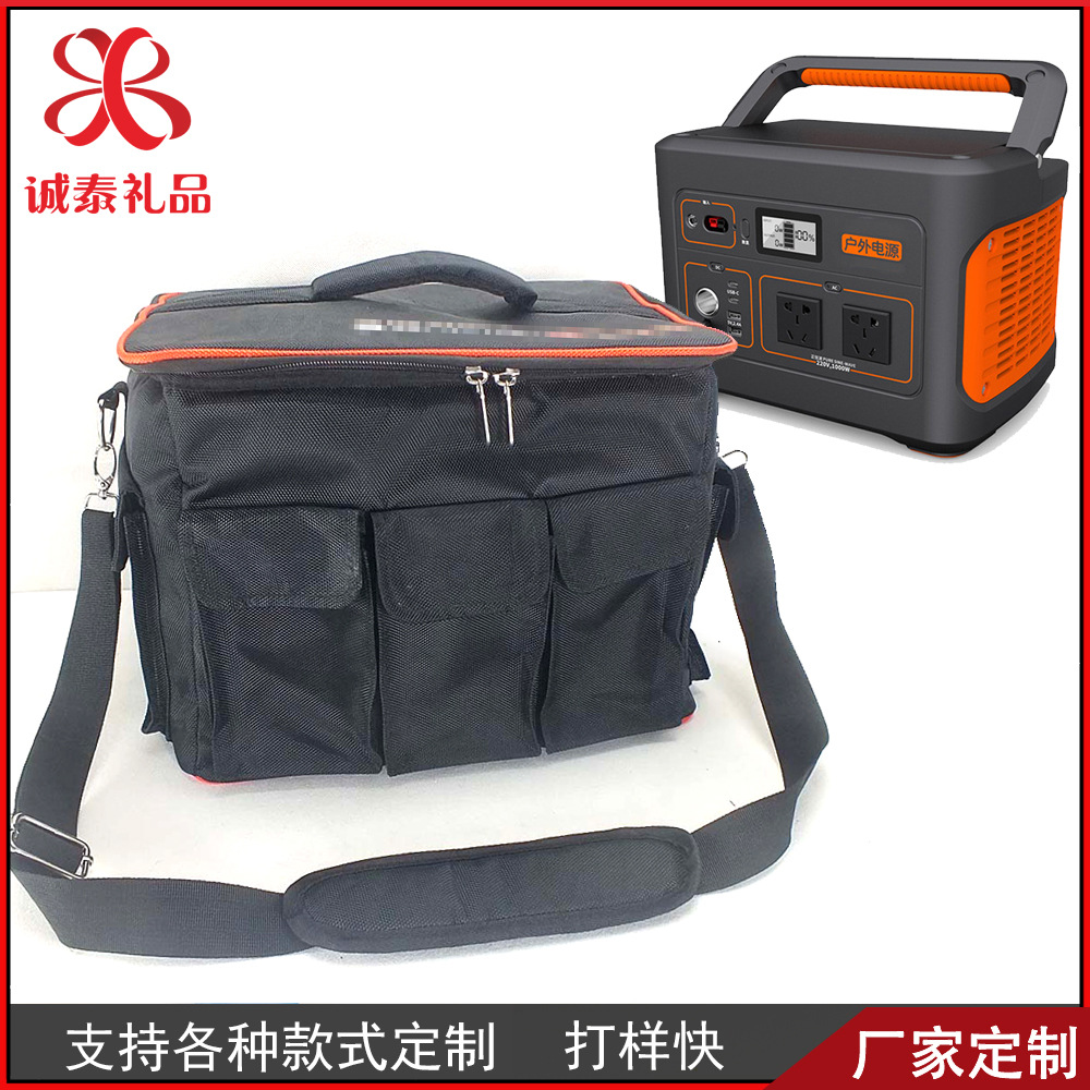 户外移动电源包单肩牛津布仪器包手提斜挎设备包收纳包工厂