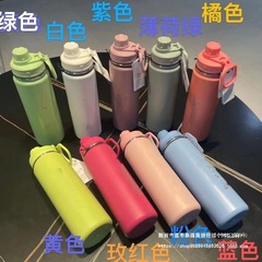 lulu back to life sport 运动水瓶户外保温杯瑜伽水壶11色男女款