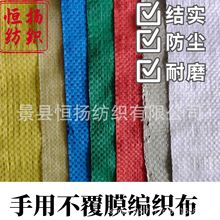 ��Ĥ��Ƥ����������p�@Ĥ䓲�늾��|�F�z���b�l��������Ƭ������