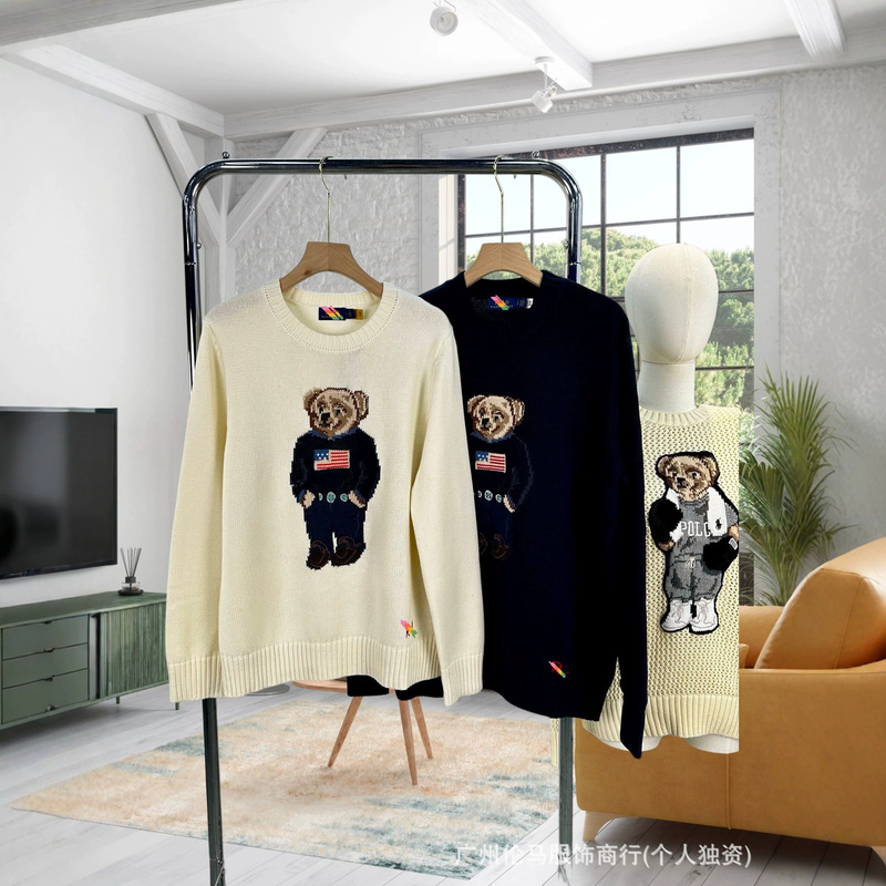 Maren Cross-Border High-Quality Pony Logo Sweater with Qr Code, R-L Pure Cotton Heavy-Duty Cartoon Popular Flag Bear Knit Sweater Maren Cross-Border High-Quality Pony Logo Sweater with Qr Code, R-L Pure Cotton Heavy-Duty Cartoon Popular Flag Bear Knit Sweater