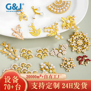 �ֹ����L����o��KC�c荽�������L����F��diy�Ʒ������L���