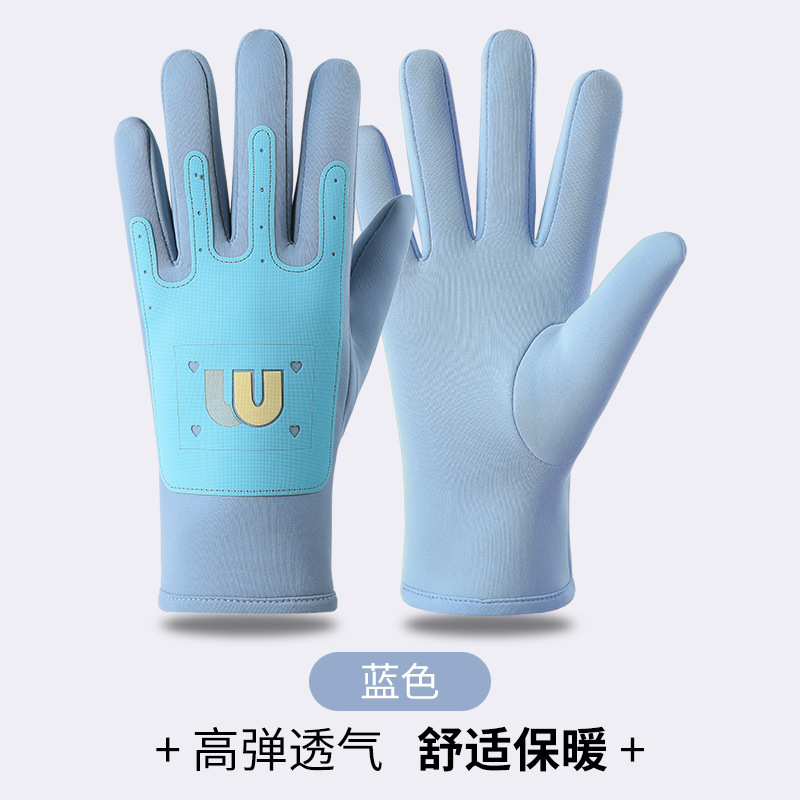 新款儿童保暖手套秋冬加绒加厚学生骑车防风抗寒骑行手套定制批发|undefined
