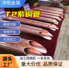 �~�� �o�p���~�� T2���~��  �ں�0.5/-/25/mm�~�ܼӹ�