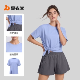 瑜伽服;运动内衣;运动紧身裤