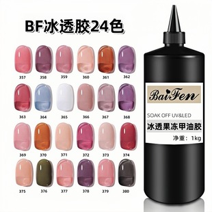 �¿����׹��������z��͸��ɫ�̲�ɫ��ɫ��۟oζ�����z�����b���l