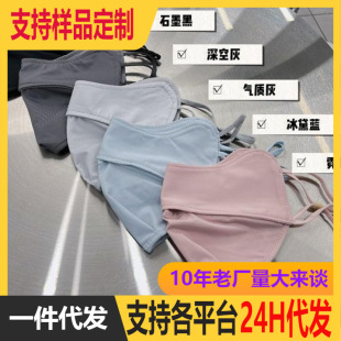 �ļ���ꖷ����⾀������Ůͬ����z�����T��