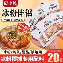 ���۰�H����С�ϲ������Ϲ��u���۰�H�[������ɽ�������A���l