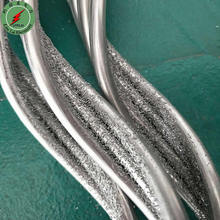 修补预绞丝导线补修条导线接续条 地线修补条 钢芯铝绞线断股修复