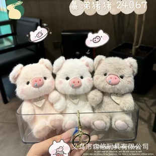 ��ͨ�ɐ������ΈFС�������i����ë�q���耳׿ے������H�Y��Ů