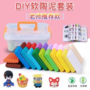 ��Ƥ��ճ��ܛ���๤�����b�W����ͯ�ֹ�����diy������