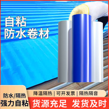 ����ߏ�����ճ��ˮ���Ľ����������a�����͸��g���������ˮ