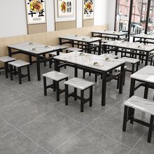 餐桌商用餐饮店面馆长方形快餐饭店餐厅早餐食堂餐桌椅小吃店