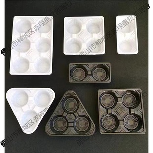 Disposable White Plastic Two Three Four Six Cage Cup Holder Milk Tea Coffee Takeaway Base Fixed Packing Tray