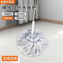 �Ӽ�����ϴ�ԔQˮ�ϰ��ϰ��Ԅ�Óˮ�ϰё�����������һ�σ��ղ�