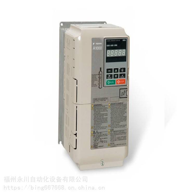 CIPR-GA70B4389ABBA安川变频器安川伺服电机来宾市一级代理